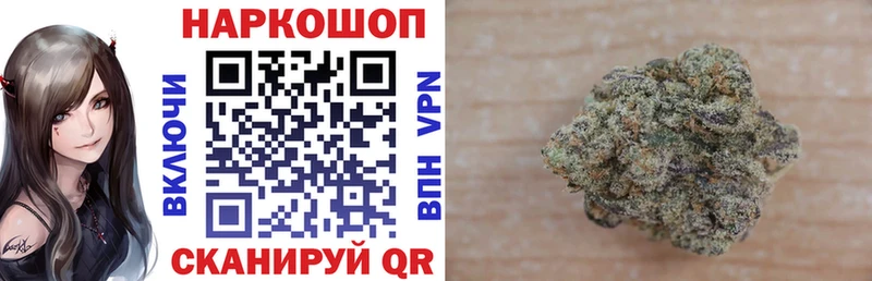 Купить COCAIN  Конопля  Мефедрон  Амфетамин  ГАШ  СК  Ленск