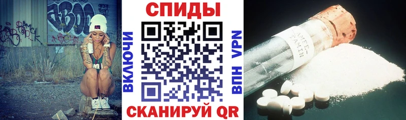 АМФ Premium  Купить  Ленск 