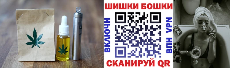 Cannafood конопля  Купить закладки  Ленск 