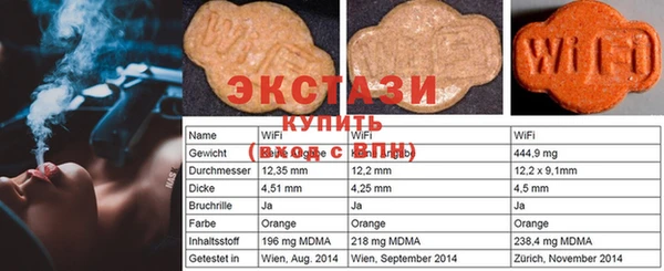 мдпв Баксан