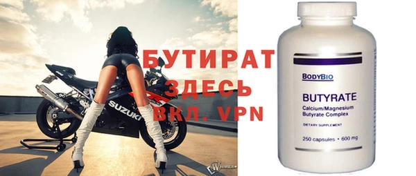 мдпв Баксан
