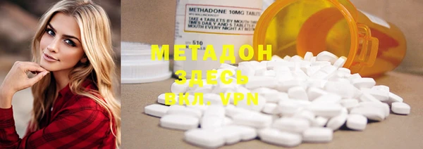 мескалин Балахна