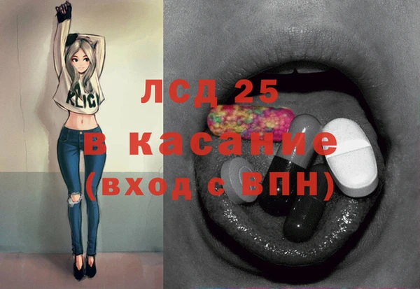 мдпв Баксан
