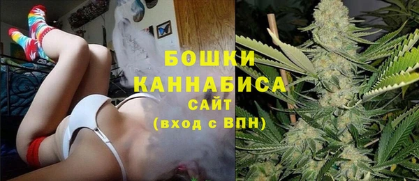мескалин Балабаново