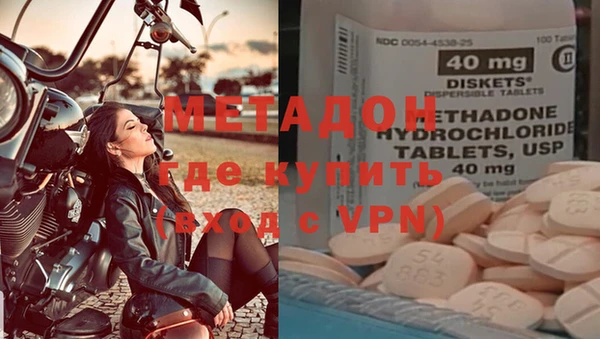 мдпв Баксан