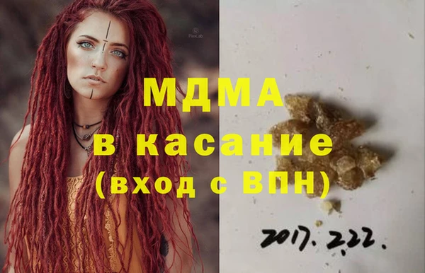 мескалин Балахна