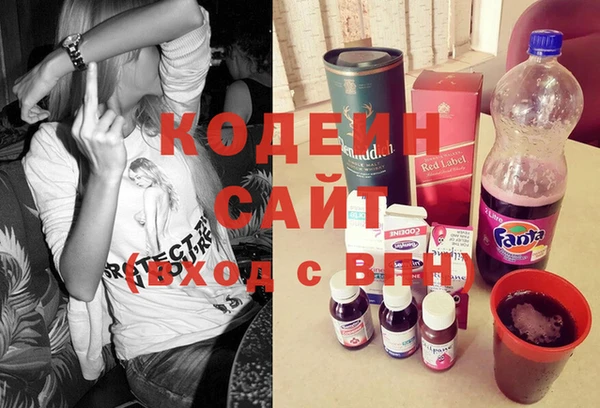мескалин Балабаново