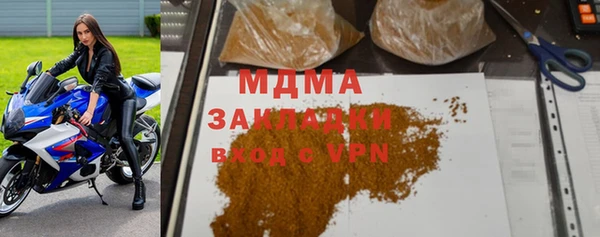 мескалин Балабаново
