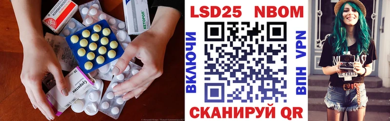 Купить закладки  Ленск  Лсд 25 экстази ecstasy 