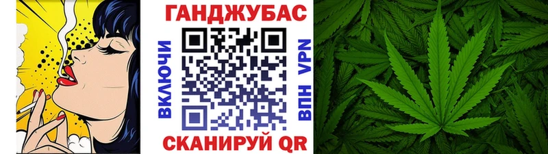 Бошки марихуана тримм Ленск