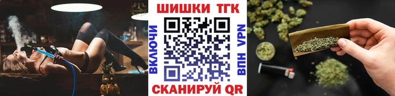 Купить где  Ленск  Бошки марихуана AK-47 